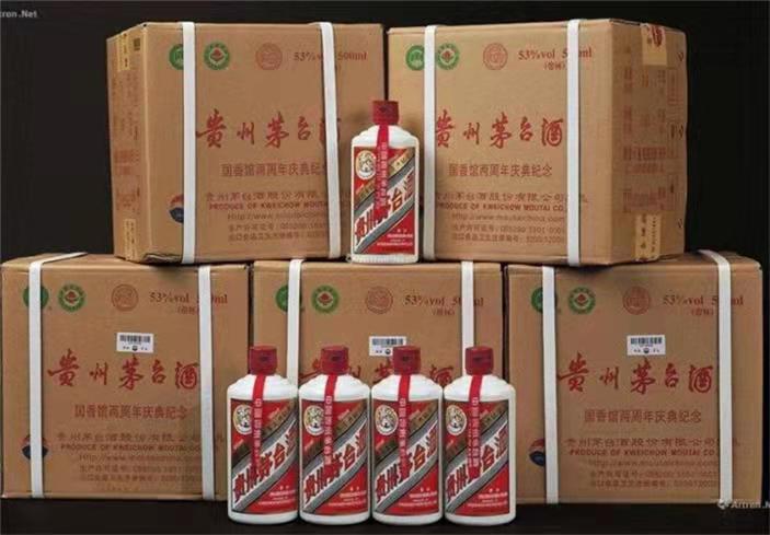 桂平茅台酒回收