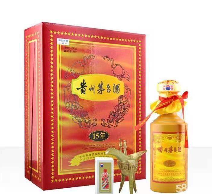 桂平礼盒茅台酒回收